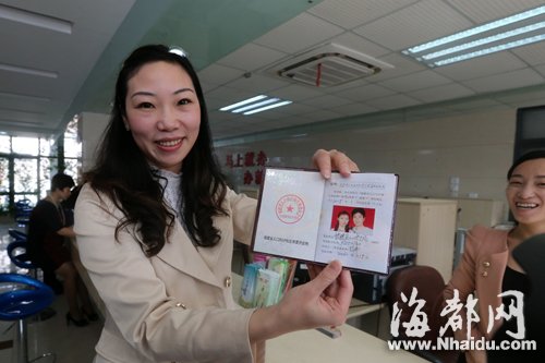 福州“單獨(dú)兩孩”申辦流程請細(xì)看 已受理228份
