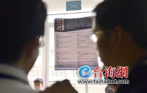 餐飲業(yè)年后招工面臨“青黃不接” 店老板放手搶人
