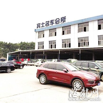 35萬預付款哪去了？賓士稱已退款 消費者卻未收