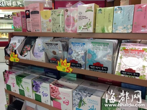 洋面膜無中文標識真假難辨 福州工商：可舉報