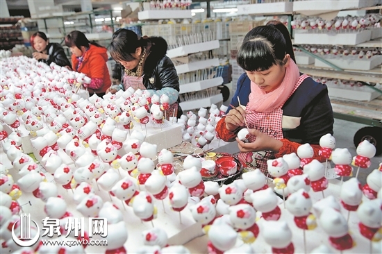 泉州出臺(tái)促進(jìn)經(jīng)濟(jì)發(fā)展十條措施 惠企政策大禮包重磅推出