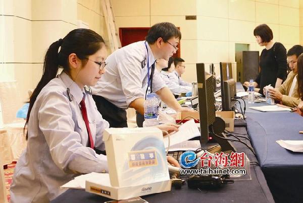 超十萬廈門企業(yè)開票 今起“一個系統(tǒng)搞定”