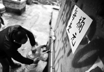 為了不讓外來人喝水 閩侯永豐村村民封井賣水引質(zhì)疑