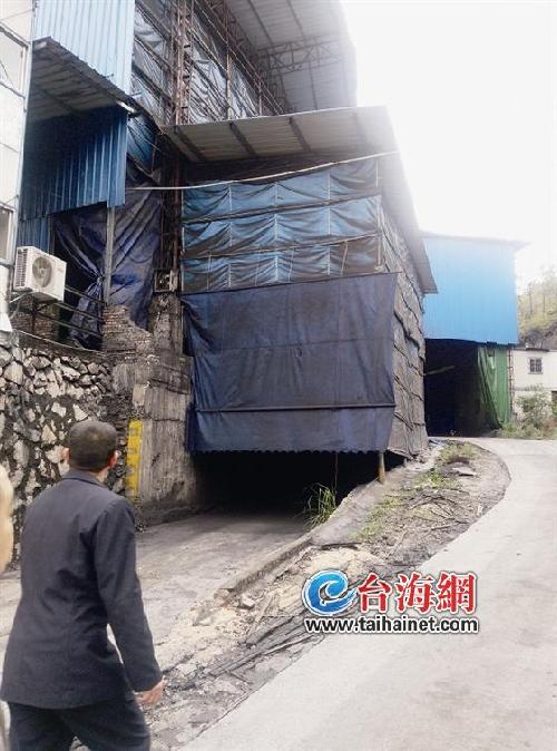 過(guò)了搬遷期限仍未停工 上杭一煤炭加工廠惹怒村民