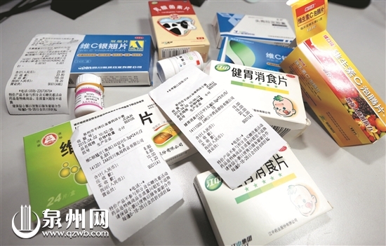 泉藥品市場“一藥多價” 部門：可網上查詢