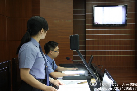 母親溺死雙胞胎腦癱兒案開庭 被告當(dāng)庭認罪
