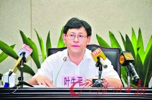 增城市長通報聚眾滋事事件：請民眾勿信謠