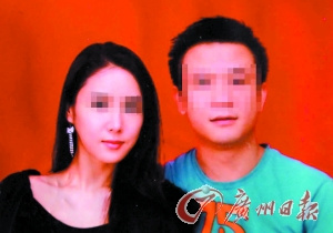 廣州富翁稱被韓國女藝人冒充豪門結(jié)婚騙財產(chǎn)(圖)