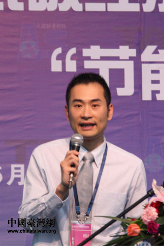 臺(tái)灣減碳新技術(shù)亮相科博會(huì)