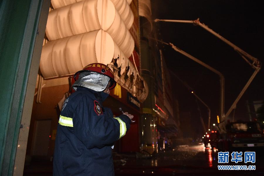 廣東惠東商場火災初步估計死亡人數(shù)超過17人 嫌犯已被控制