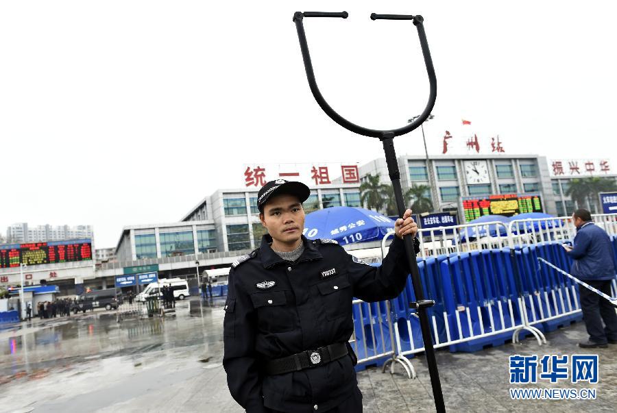 廣州火車(chē)站發(fā)生持刀砍人事件致9人受傷
