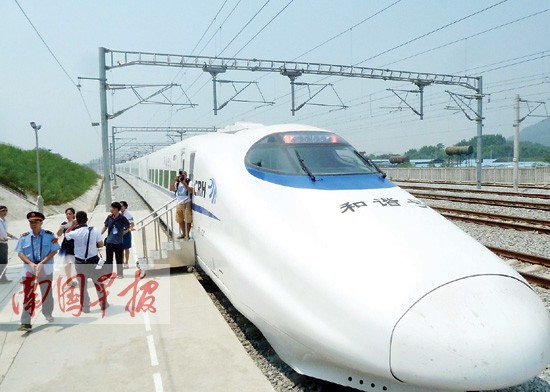 南欽高鐵進(jìn)入聯(lián)調(diào)聯(lián)試階段 動(dòng)車將首次在南寧試跑