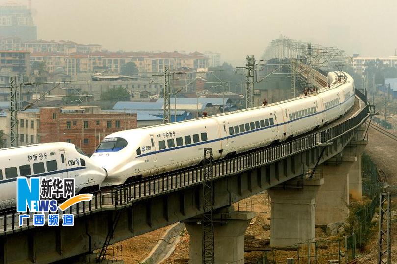 廣西動(dòng)車28日正式投運(yùn) 將納入全國快速鐵路客運(yùn)網(wǎng)