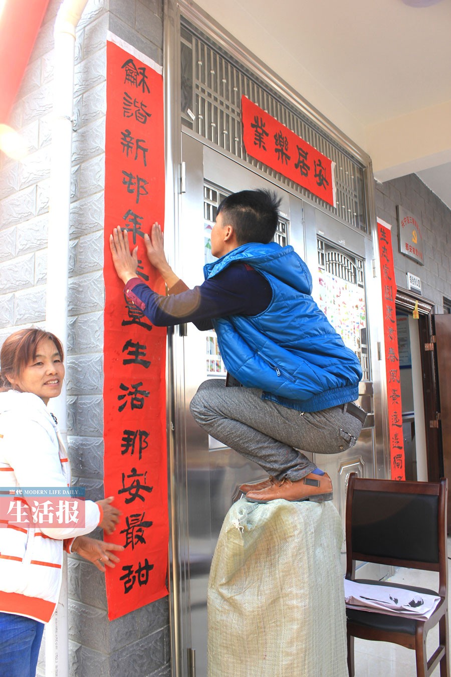南寧:32棟樓房平地起 62住戶沒掏1分錢可選房