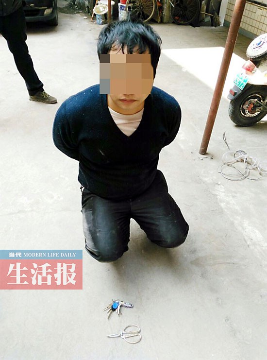 男子偷女性內衣被拘 事發南寧長堽村西路一巷