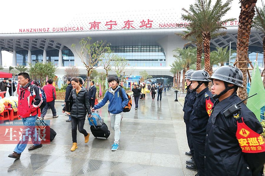 春運首日南寧運送旅客18萬人 火車東站迎大考