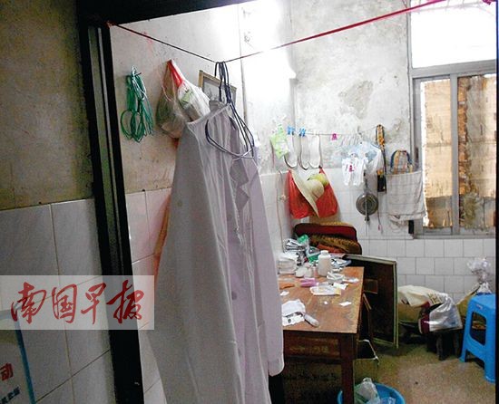 老人打針時(shí)死亡醫(yī)生無證行醫(yī)被拘留 事發(fā)防城港
