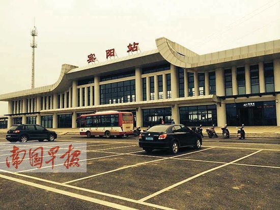 賓陽高鐵站3月6日正式啟用 站內(nèi)已經(jīng)開始售票(圖)