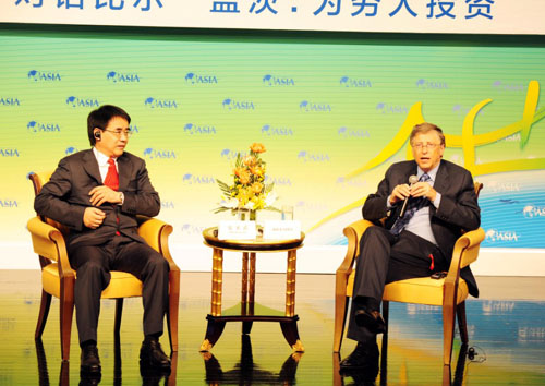 比爾·蓋茨：中國(guó)以創(chuàng)新讓6億人脫貧是了不起的奇跡