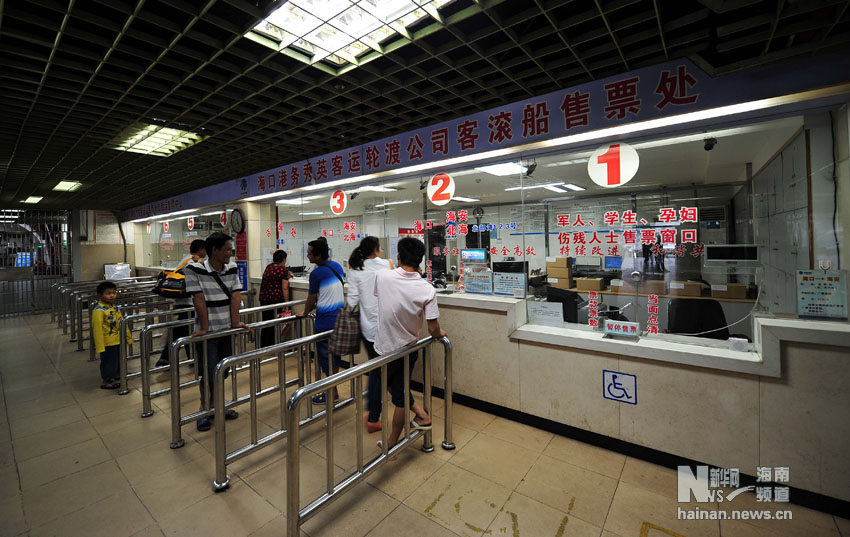 臺風“蝴蝶”致瓊州海峽全線停航