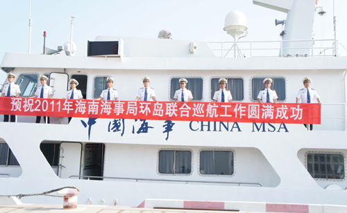 海南各海事局開展環島聯合巡航確保水上交通安全