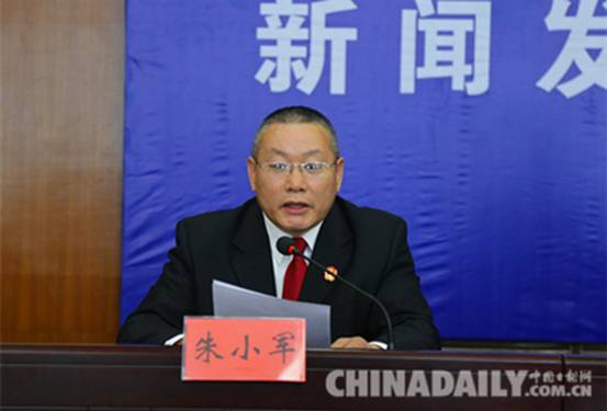 “營造優質發展環境，促進平安鷹城建設”發布會在承德召開