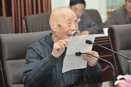 河南省高級法院開展向老紅軍劉玉堂學(xué)習(xí)活動