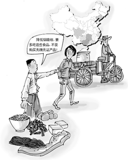 10%市售大米鎘超標(biāo) 多吃鋅鈣含量高食品
