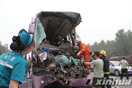 京珠高速河南新鄭段發(fā)生車(chē)禍造成2死4傷