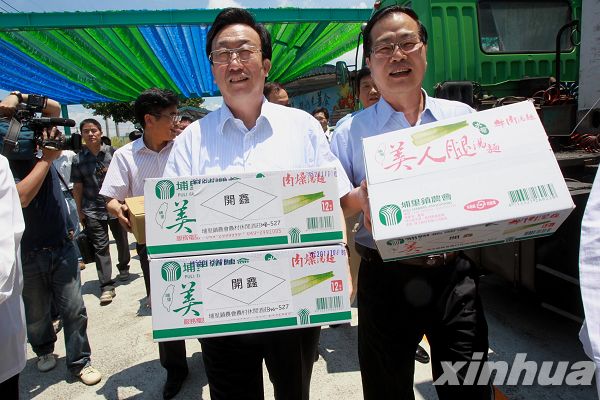 河南省長郭庚茂率團走進臺灣基層訪問
