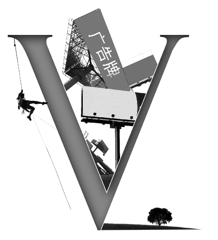 鄭州戶外廣告被曝停批已7年 廣告咋還那么多？