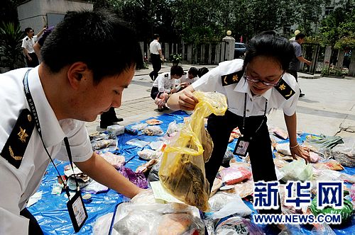 河南集中銷(xiāo)毀出入境禁止攜帶物品