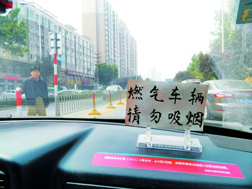 河南洛陽擬在公共場所強制禁煙　
