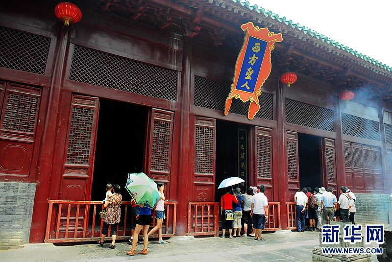 少林寺躋身“國(guó)保”單位