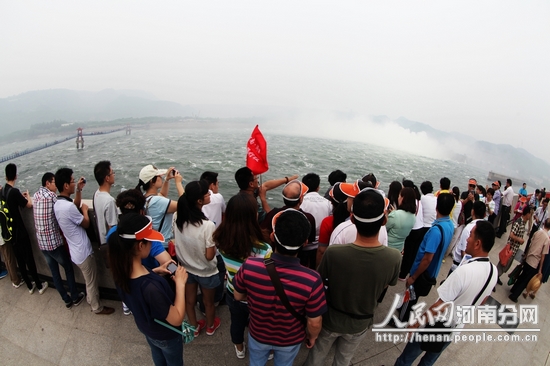 黃河小浪底觀瀑節開幕