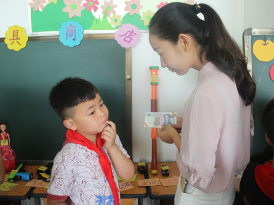 鄭州瑞錦小學辦“樂童趣闖”期末評價 讓知識與歡樂齊飛