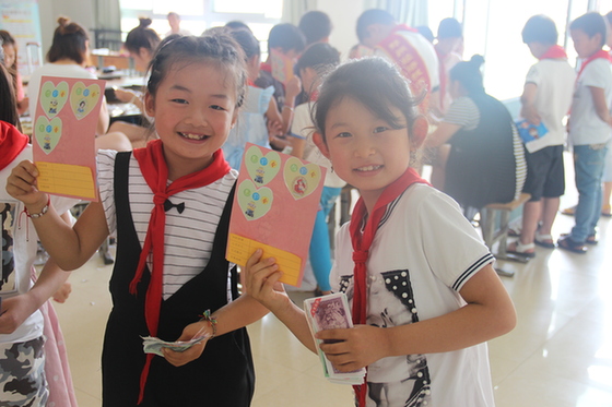 鄭州瑞錦小學辦“樂童趣闖”期末評價 讓知識與歡樂齊飛