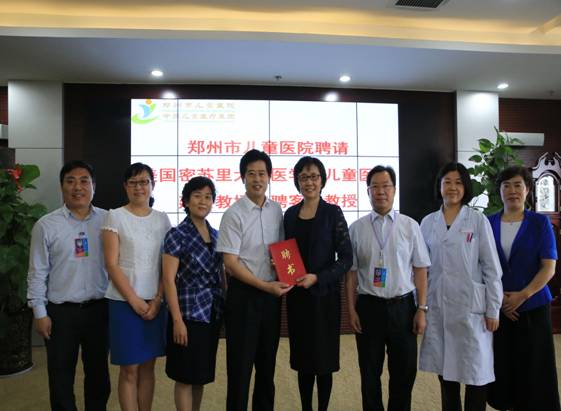 鄭州市兒童醫院2016年國家級小兒內分泌遺傳代謝疾病學習班開幕