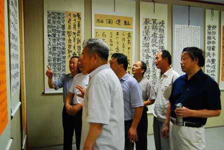 “幸福潢川”首屆臨帖書(shū)法展隆重舉行