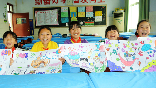 鄭州幸福路小學多姿多彩迎六一（組圖）