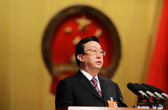 河南省第十二屆人民代表大會第一次會議開幕