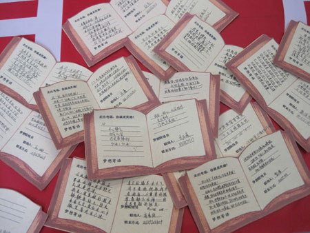 鄭大學(xué)子情系考生 當(dāng)上“高考夢想聯(lián)絡(luò)員”
