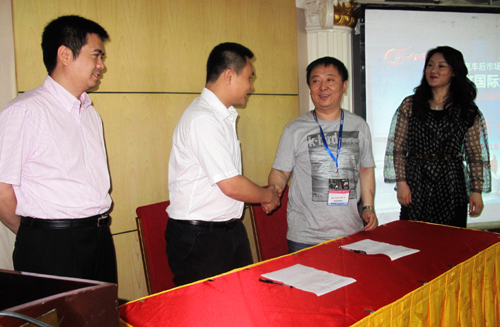 2014北京國際汽車用品展覽會(huì)將于明年2月舉辦