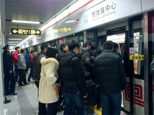 地鐵一號線順利開通 鄭州正式跨入地鐵新時(shí)代
