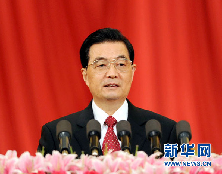 人民日報評論員：推進偉大事業的綱領性文獻—一論學習貫徹胡錦濤同志“七一”重要講話