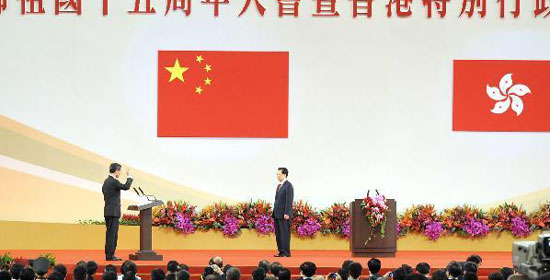 胡錦濤出席慶祝香港回歸祖國(guó)15周年大會(huì)