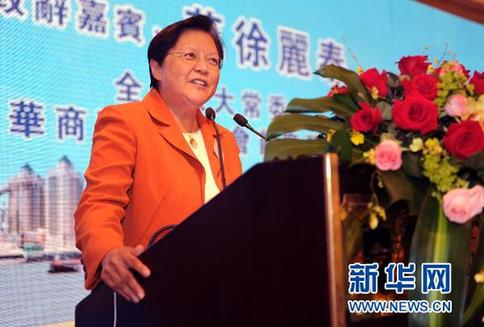 哈爾濱·香港經洽會碩果累累