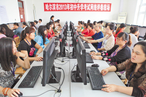 中考評(píng)卷：多人“過(guò)篩子”確保閱卷“零分差”