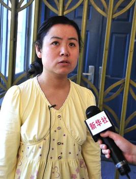 湖北一國(guó)企董事長(zhǎng)以已故岳母名義獲取改制利益