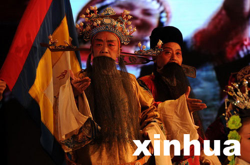 恩施舉辦民歌大家唱晚會(huì)